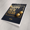 Happy New Year! Подарочная коробка - Подарки в Москве, подарочные сертификаты | интернет-магазин подарков с доставкой